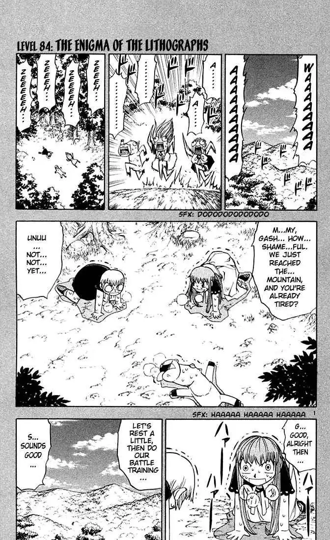 Konjiki No Gash Bell! Chapter 9 171